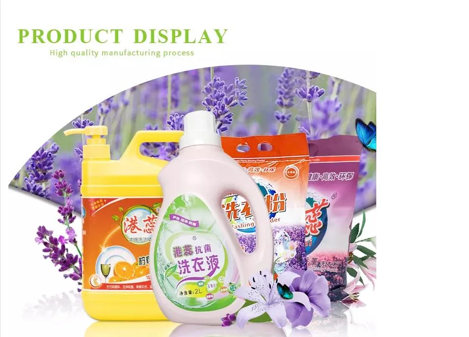 Manufacturer of Cleaning Products Light Daily Necessities Laundry Detergent Washing Powder